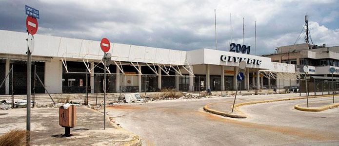 Greece Airport