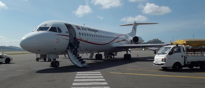 Papua New Guinea Airports